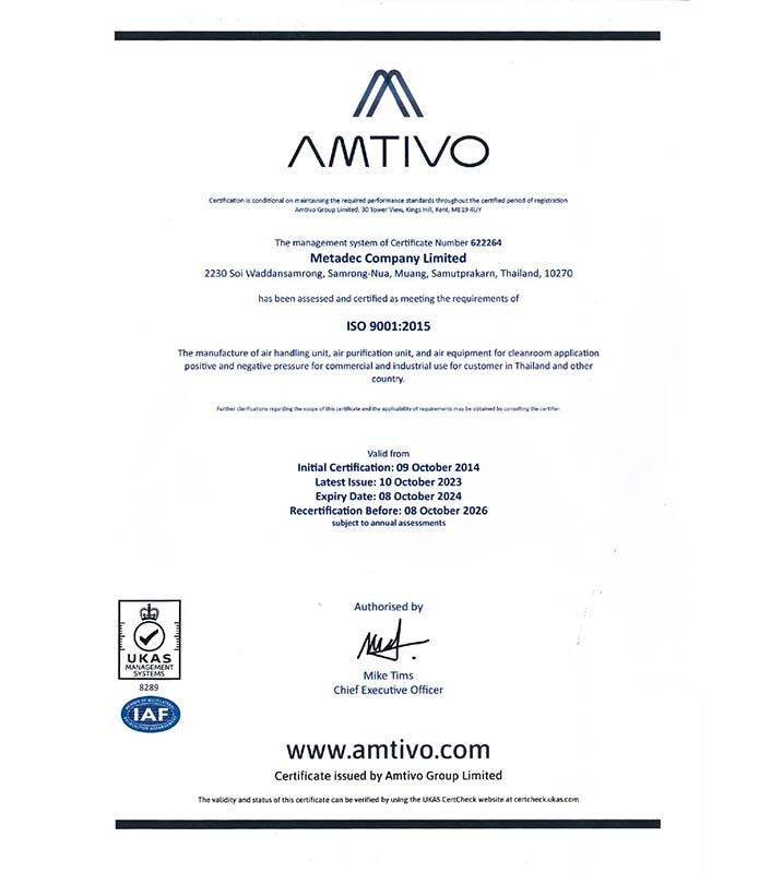 ISO Cert 9001-2015-Amtivo